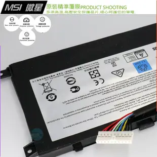 MSI BTY-M6L 電池(原裝) 微星 PS63 8M PS63 8RC PS42 8RB P65 8RD P65 8RE P65 8RF WS65 8SK P65 8RD WS75 WS75-10TK WS75-9TK WS75-9TL