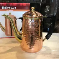 在飛比找蝦皮購物優惠-日本原裝進口 Kalita 電木鶴嘴銅壺 電木隔熱手把 0.