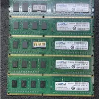 在飛比找蝦皮購物優惠-美光 DDR3 1600 4G 8G