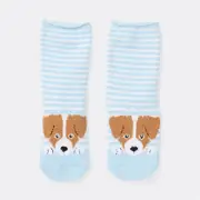 Brilliant Basics Kids Novelty Dog Cosy Home Socks - Blue