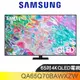 三星【QA65Q70BAWXZW】65吋QLED 4K電視 歡迎議價