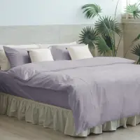 在飛比找momo購物網優惠-【LITA 麗塔寢飾】60支精梳棉 素色 兩用被床包組 Ma