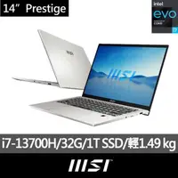 在飛比找momo購物網優惠-【MSI 微星】14吋i7輕薄商務筆電(Prestige 1