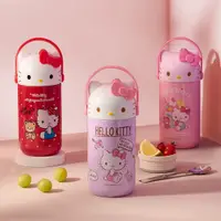 在飛比找PChome24h購物優惠-Hello Kitty｜正版授權造型真空食物燜燒罐-500M