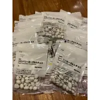 在飛比找蝦皮購物優惠-新鮮現貨+預購💕日本無印良品限定/草莓巧克力/新品青森蘋果白