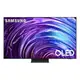 SAMSUNG 55型OLED 智慧顯示器S95 QA55S95DAXXZW