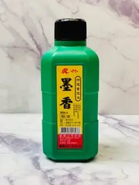 在飛比找Yahoo!奇摩拍賣優惠-正大筆莊 《吳竹墨香 300ml 單罐賣場》300cc 能藝