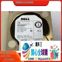 在飛比找露天拍賣優惠-全球購✨全新DELL DPTW9 3TB 3.5寸 7200