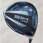 二手美品TAYLORMADE SIM ᴍᴀX 9°開球木桿 特注DIAMANA TB60 S桿身 11392-12053