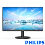 PHILIPS 271V8B 27型 IPS 100HZ廣視角螢幕 現貨 蝦皮直送