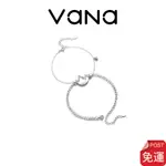 【官方正品】 VANA 心動赫茲 極致默契情侶手鍊 白金手鍊 情侶禮物 手鍊男 手鍊女生 925 純銀手鍊