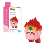 Nanoblock Kirby Fire Kirby
