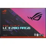 ASUS 華碩 ROG STRIX LC II 280 ARGB CPU 飛龍二代 水冷 散熱器 附12代扣具 六年保