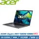 ACER Aspire A517-58GM-59BB(i5-1335U/8G/512G SSD/RTX2050/W11/17.3)