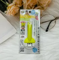 在飛比找樂天市場購物網優惠-日本製 GreenBell 綠鐘 Baby 嬰幼兒用指甲剪 
