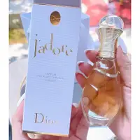 在飛比找蝦皮購物優惠-♡台灣公司貨♡ DIOR 迪奧 J'ADORE 真我宣言 香