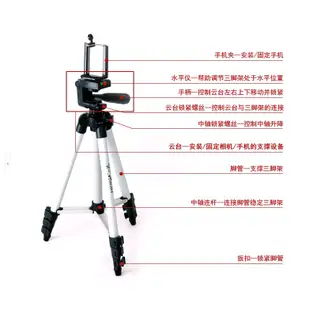 索尼NEX7 NEX-5T 5TL 5R 5N 5C 3N F3 NEX6微單相機便攜三腳架【相機配件】