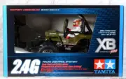 Wild Willy 2 Pre-painted with RC Tamiya 1/10 RC XB RTR Complete Set Popular
