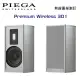瑞士 PIEG Premium Wireless 301 無線書架揚聲器 公司貨 銀色款