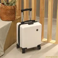 在飛比找樂天市場購物網優惠-熱銷多功能行李箱 登機行李箱 小型行李箱 商務行李箱 14寸