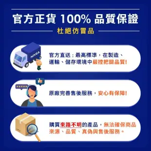 【NIVEA 妮維雅】亮白極致嫩膚乳液380ml/美白彈潤乳液400mlx3入(No.1 美白身體乳)