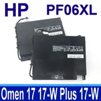 在飛比找松果購物優惠-HP PF06XL 原廠電池Omen Notebook PL