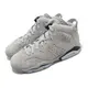 Nike 耐吉 Air Jordan 6 Retro GS 童鞋 大童 女鞋 喬治城 灰 深藍 麂皮 6代 喬丹 384665-012