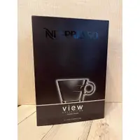 在飛比找蝦皮購物優惠-Nespresso VIEW Cappuccino Cup 