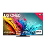 【LG 樂金】75型QNED 量子奈米 4K AI物聯網智慧電視(75QNED86TTA)