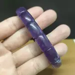 烏拉圭紫水晶鐲型手排 17圍 寬11MM+