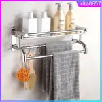 BATHROOM SHOWER WALL MOUNTED SPACE STAINLESS STEEL TOWEL STO