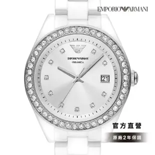 【EMPORIO ARMANI 官方直營】Leo 冷冽白環鑽日曆女錶 白色陶瓷錶帶手錶 36MM AR70014