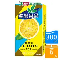 在飛比找蝦皮商城優惠-雀巢茶品檸檬茶300ml x6入【愛買】