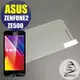 【Ezstick抗藍光】ASUS Zenfone 2 ZE500 CL 5吋 專用 防藍光鏡面鋼化玻璃膜 (加機身背貼)(SGS測平均阻隔率 55.5%)