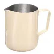 Milk Frothing Pitcher, 21oz / 600ml Milk Frother Cup, Beige