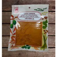 在飛比找蝦皮購物優惠-COCK 頂上咖哩粉 POUDRE DE CURRY/100