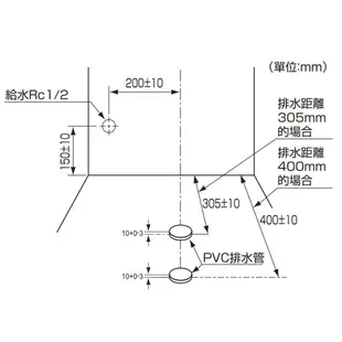 TOTO CW889CRTW 單體式馬桶 不含蓋 可搭藏線溫水便座 金級省水標章 高雄永興照明廚衛