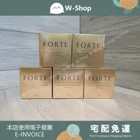 在飛比找樂天市場購物網優惠-長庚醫學團隊全新斷黑煥白組(5瓶)FORTE煥妍冰肌敷膜【白