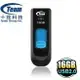 Teamgroup 十銓 16GB C141 USB2.0 隨身碟