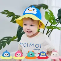 在飛比找蝦皮商城優惠-【瑟夫貝爾】兒童漁夫帽 可愛動物造型盆帽 卡通防曬兒童帽 戶