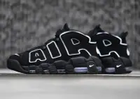 在飛比找Yahoo!奇摩拍賣優惠-【日貨代購CITY】NIKE AIR MORE UPTEMP