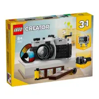 在飛比找蝦皮購物優惠-⭐Master玩具⭐ 樂高 LEGO 31147 復古照相機