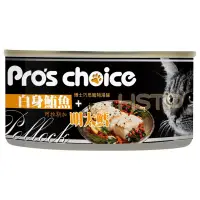 在飛比找蝦皮購物優惠-Pro’s Choice博士巧思貓湯罐(80g * 24罐)