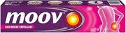 [Moov] pain relief 50g