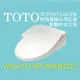 【TOTO】TCF23710ATW C2 WASHLET 溫水洗淨便座（噴嘴自潔/智慧洗淨/溫熱便座/C2）_廠商直送