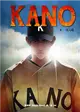 KANO（3）：一球入魂 (二手書)