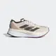 ADIDAS 慢跑鞋 運動鞋 ADIZERO BOSTON 11 W 女 GV9076 淺奶茶