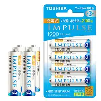 在飛比找Yahoo奇摩購物中心優惠-新版日本製 東芝 IMPULSE 1900mAh低自放3號充