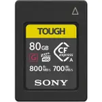 【SONY 索尼】CEA-G80T 80G/GB 800MB/S CFEXPRESS TYPE A TOUGH 高速記憶卡 適用A7SM3 A7S III(公司貨)