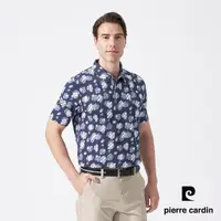 在飛比找momo購物網優惠-【pierre cardin 皮爾卡登】商務休閒 男款 吸濕